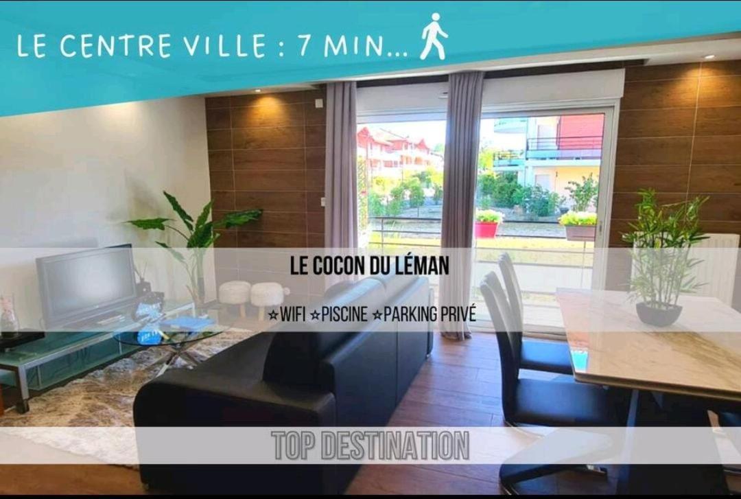 Ferienwohnung Le Cocon Du Leman Viry  Exterior foto